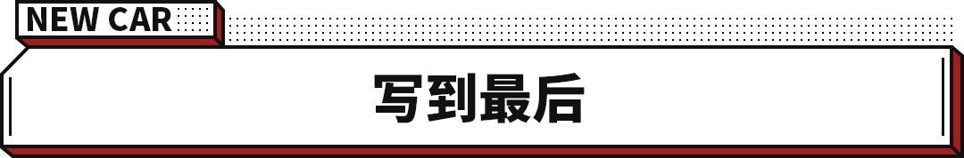 宝马新款2021款图片_宝马新款2020图片及报价_宝马3系2023年新款车图片