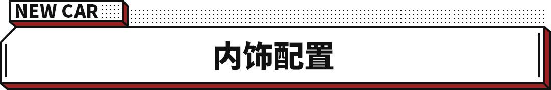 宝马3系2023年新款车图片_宝马新款2021款图片_宝马新款2020图片及报价