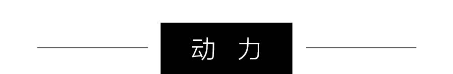 suv新款车畅销品牌奕歌品质稳定