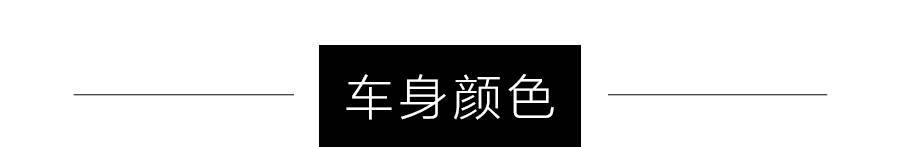 suv新款车畅销品牌奕歌品质稳定