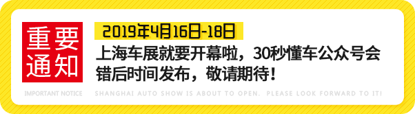 suv新款车畅销品牌奕歌品质稳定