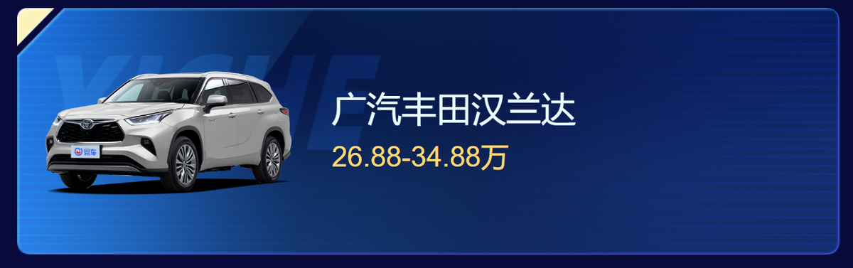 本田口碑最好的suv_本田suv哪个口碑好_本田口碑好的车前十名