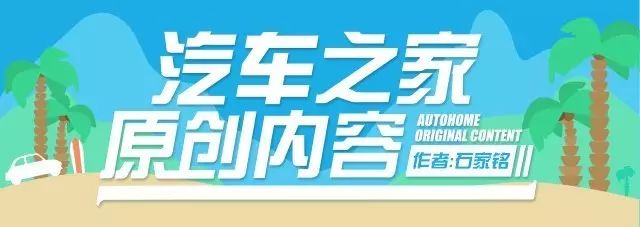 20到30万轿车前十名品牌_请问名牌小车前十名是什么_轿车品牌名称