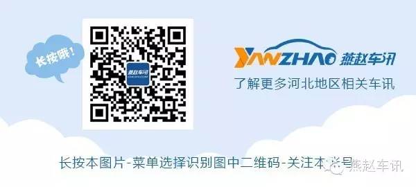 轿车销量排行榜1月_4月份轿车销量排行榜_轿车销量排行2020