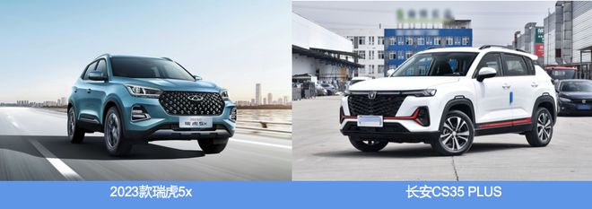 左右的suv哪款好_suv20左右_新款车15万左右suv