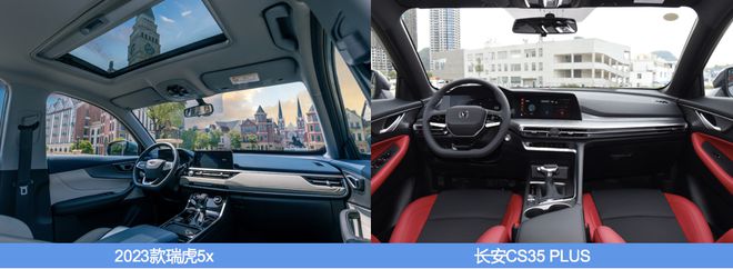 新款车15万左右suv_左右的suv哪款好_suv20左右