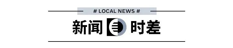 2030年汽车销量排行榜最新图片_车排行2021_车辆排行榜2020销量