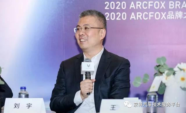 2030年汽车销量排行榜最新图片_车辆排行榜2020销量_车排行2021