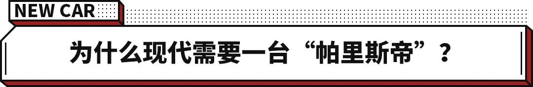 大型车中大型车怎么计算_大型车中型车小型车_中大型车suv