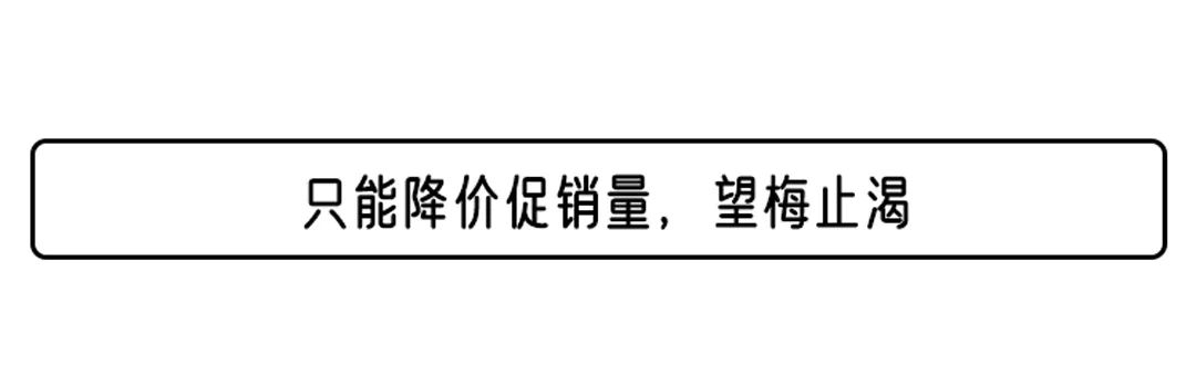 轿车家用推荐品牌排行榜_轿车家用推荐品牌有哪些_家用轿车品牌推荐