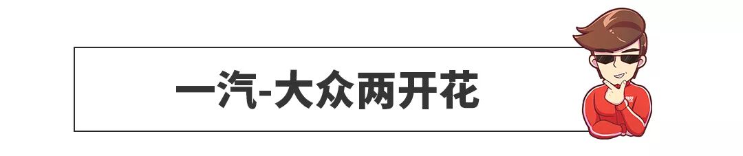 汽车销量十月_十月销量汽车排行_10月销量汽车