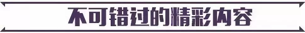 广本小型车价格与图片_小型广本suv车型价格及图片_新款小型广本汽车价格