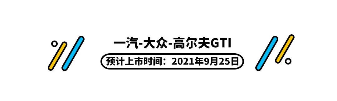 小型广汽本田suv报价_小型广本汽车_广本小型车价格与图片