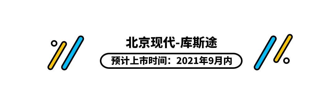 广本小型车价格与图片_小型广本汽车_小型广汽本田suv报价