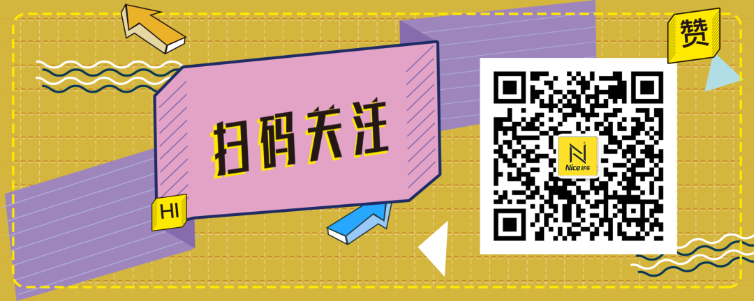 东风日产各车型销量_东风日产销量月销量多少_东风日产4月销量