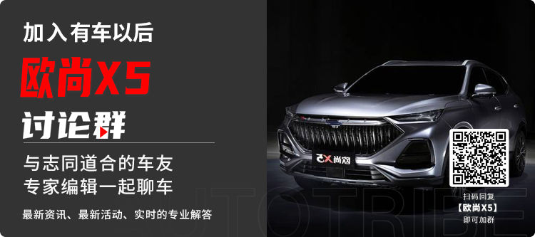 买合资suv什么车好_合资suv选购建议_合资车suv10万左右买什么车好suv