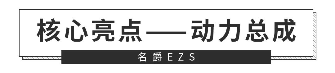 国产suv车型排名_国产车suv排名前十的品牌_国产车型排名