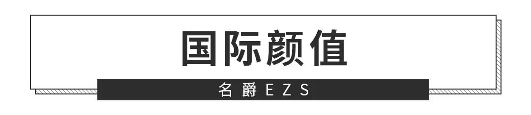 国产车suv排名前十的品牌_国产车型排名_国产suv车型排名