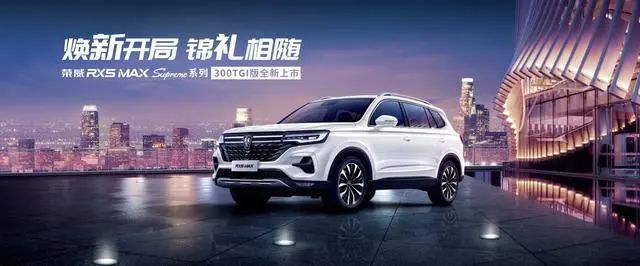 国产suv车型排名_国产车排行suv_国产车型排名前十名