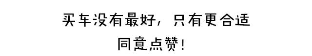 本田suv车型最低价格_本田suv车型价位十万_本田suv车型性价比