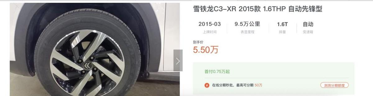 值得推荐的合资suv_合资最好的suv_合资suv10万左右口碑最好的车有哪些