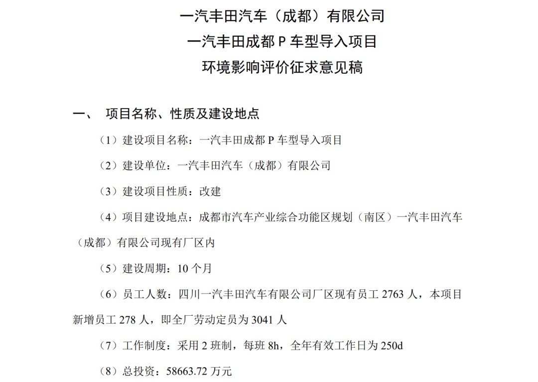 国产越野销量排行_国产越野质量排行榜_国产越野车suv排行榜前十名价格