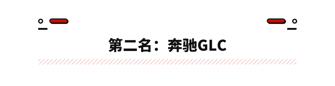 十大空调排行榜销量_20-30suv销量排行榜_2023SUV销量排行榜bba