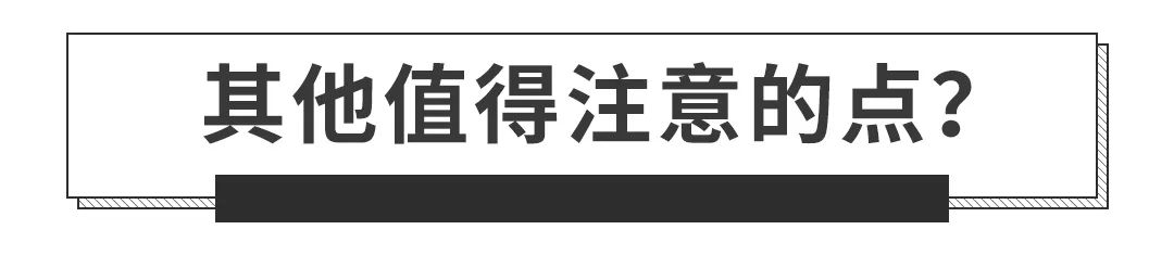 二手女士车买什么车_二手适合女人开的二手车_女性开的suv车排名前10二手车