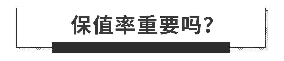 女性开的suv车排名前10二手车_二手女士车买什么车_二手适合女人开的二手车