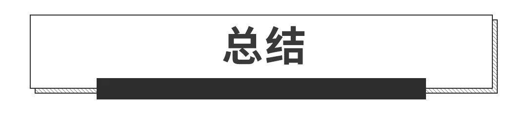 二手女士车买什么车_女性开的suv车排名前10二手车_二手适合女人开的二手车