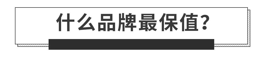 女性开的suv车排名前10二手车_二手女士车买什么车_二手适合女人开的二手车