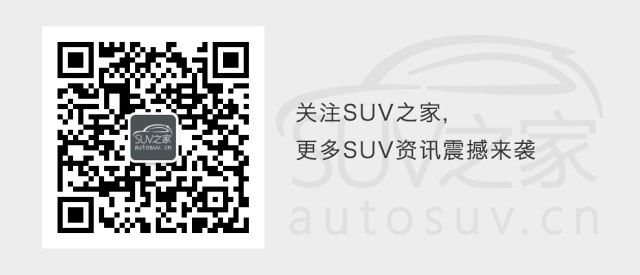 suv销量9月排行榜_suv销量排名_suv1月销量排行榜