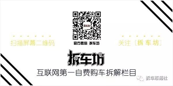 家用小轿车排名_家用小车排行_家用轿车排名前十