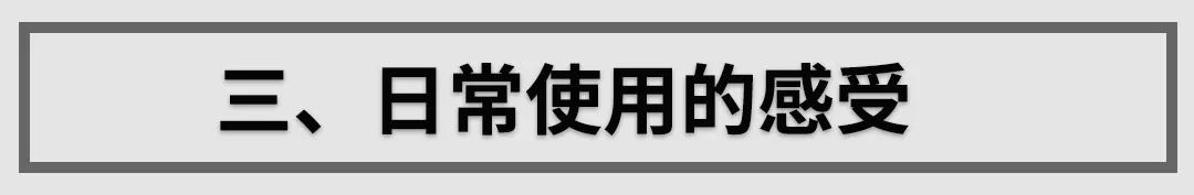 中型suv国产车哪个品牌好_国产中型suv买什么车最好开_国产车中型轿车哪个好