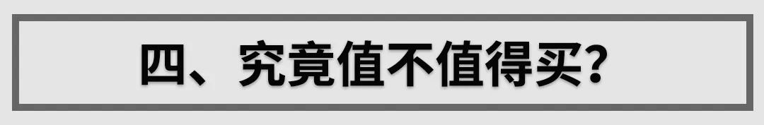 国产中型suv买什么车最好开_中型suv国产车哪个品牌好_国产车中型轿车哪个好