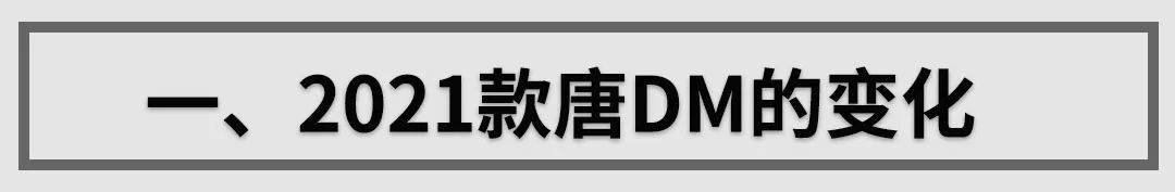 国产中型suv买什么车最好开_中型suv国产车哪个品牌好_国产车中型轿车哪个好