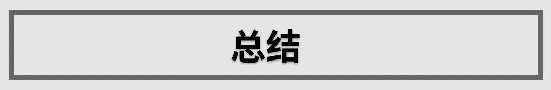 国产中型suv买什么车最好开_中型suv国产车哪个品牌好_国产车中型轿车哪个好