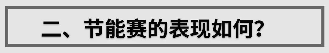 中型suv国产车哪个品牌好_国产车中型轿车哪个好_国产中型suv买什么车最好开