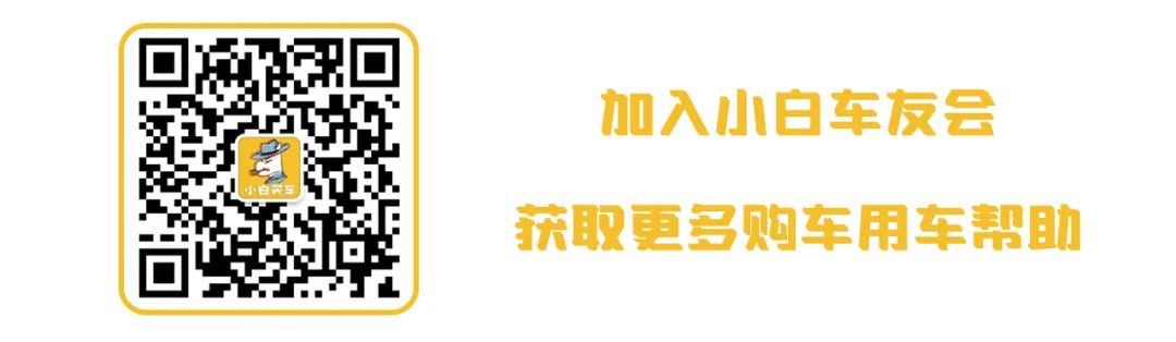 轿车国产车左右晃动_20万左右的国产车轿车_轿车国产车左右摆动