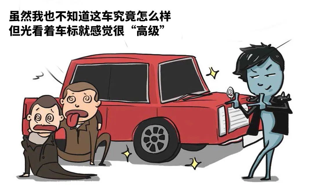 左右的轿车_国产的轿车_20万左右的国产车轿车