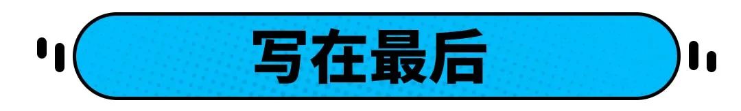 20万左右的国产车轿车_国产的轿车_左右的轿车