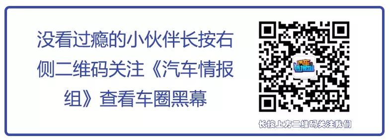 家用小轿车哪款最实用_家用小轿车推荐_轿车家用推荐小型车