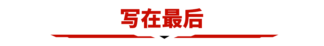 汽车销量月份_轿车3月份销量如何_轿车销量月份排行