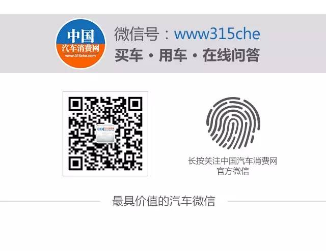 家用轿车买哪款好_10万的家用轿车哪款_轿车家用实用款