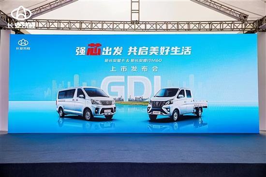 2023年新款车型有哪些车_2021年新车几年年审_2030年新车