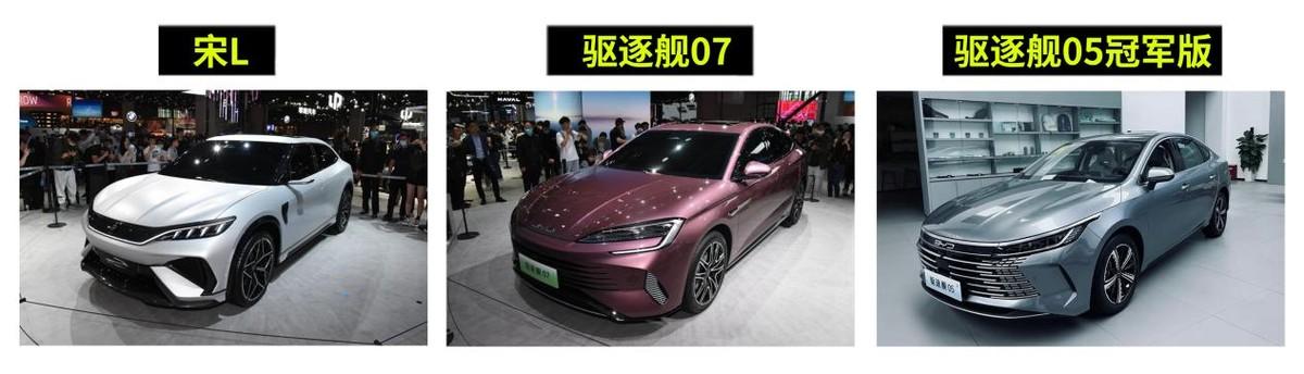 2020版新车_2023年新款车型有哪些车_2021年新车几年年审