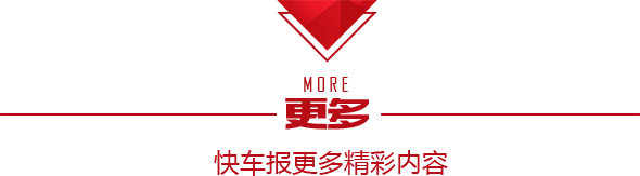 轿车销量2020_轿车销量2021_轿车销量完整版