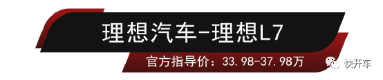 最新座驾_五座suv车型排行榜最新_suv2021排行