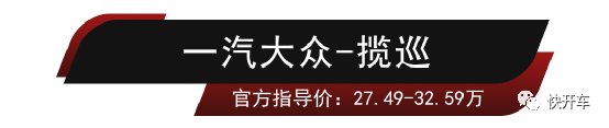 五座suv车型排行榜最新_最新座驾_suv2021排行