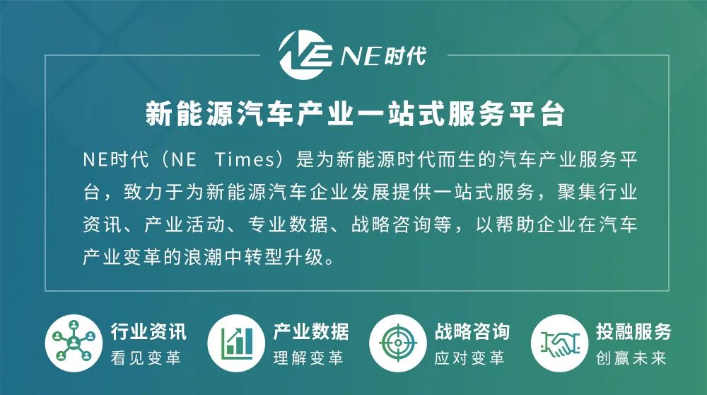 2121年轿车销量排行榜_2021年轿车销量排行榜一月_2023年三月份轿车销量